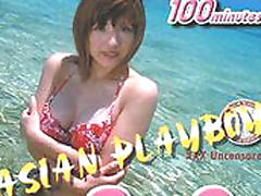 Kyoko Fukuzawa in Sex On The Beach (Uncensored)