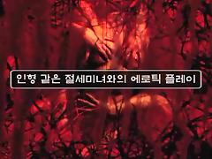 Perfect Korean erotica No.1540206 Korean Porn 2015040103