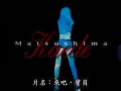 Hottest JAV censored adult movie with fabulous japanese girls