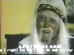 Kung Fu Cockfighter 1976